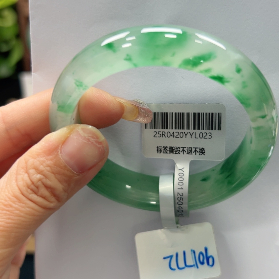 石英质玉手镯未镶嵌洽***吗➕佳佳57