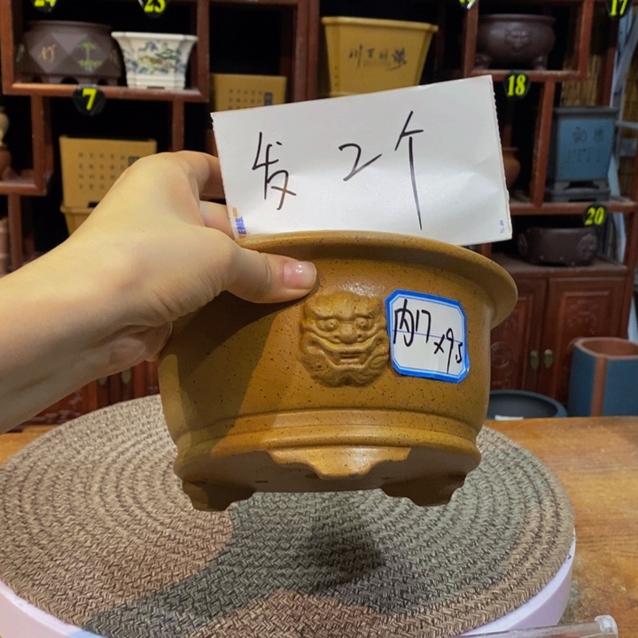 紫砂花盆紫砂艺术