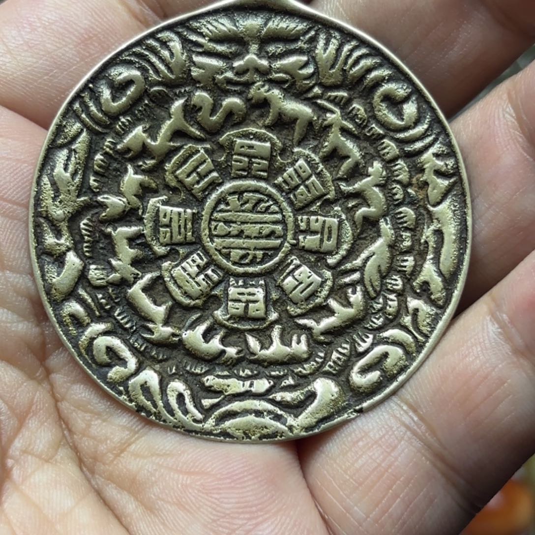 九***卍祝愿老板一路发发发发发发发发