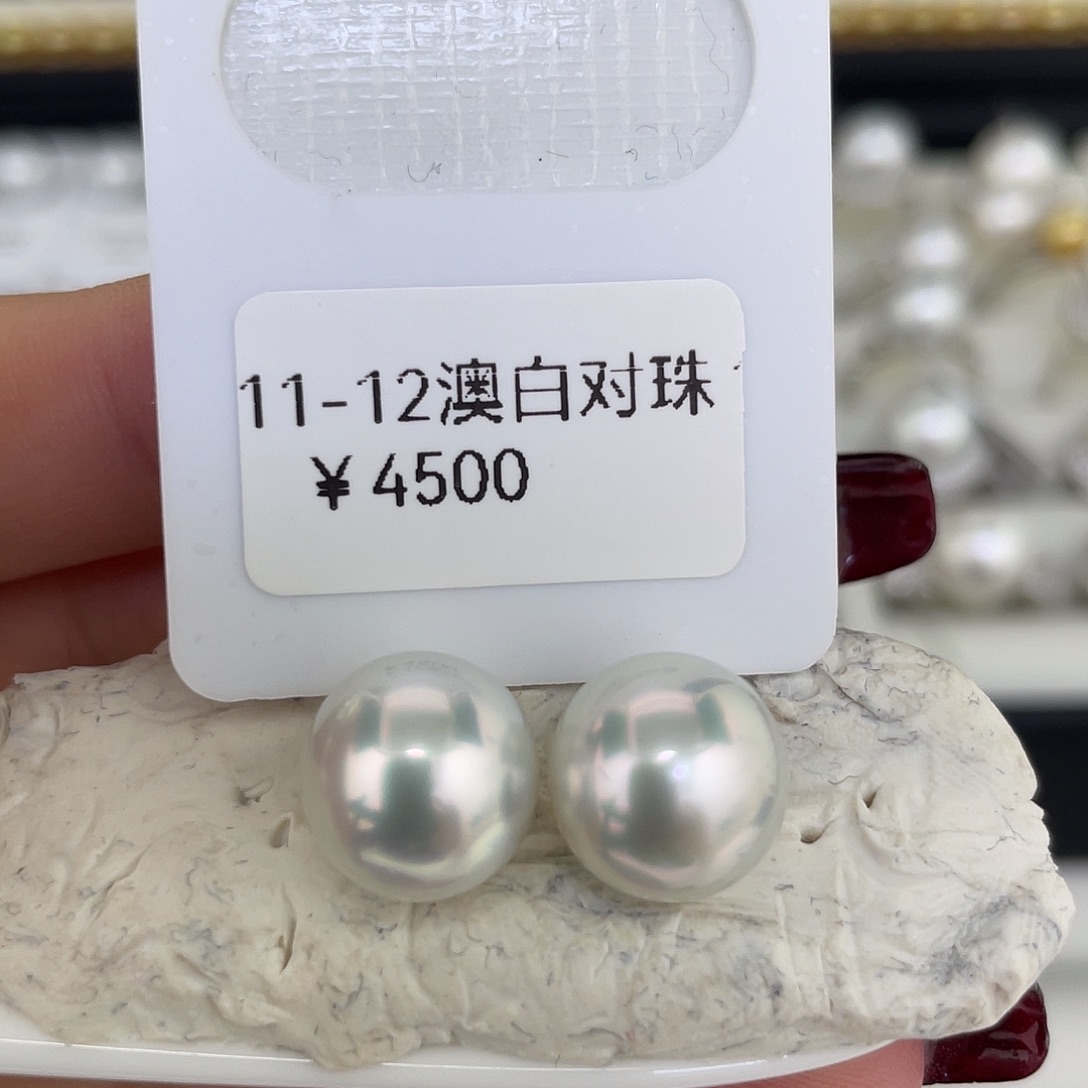 海水珍珠耳饰未镶嵌