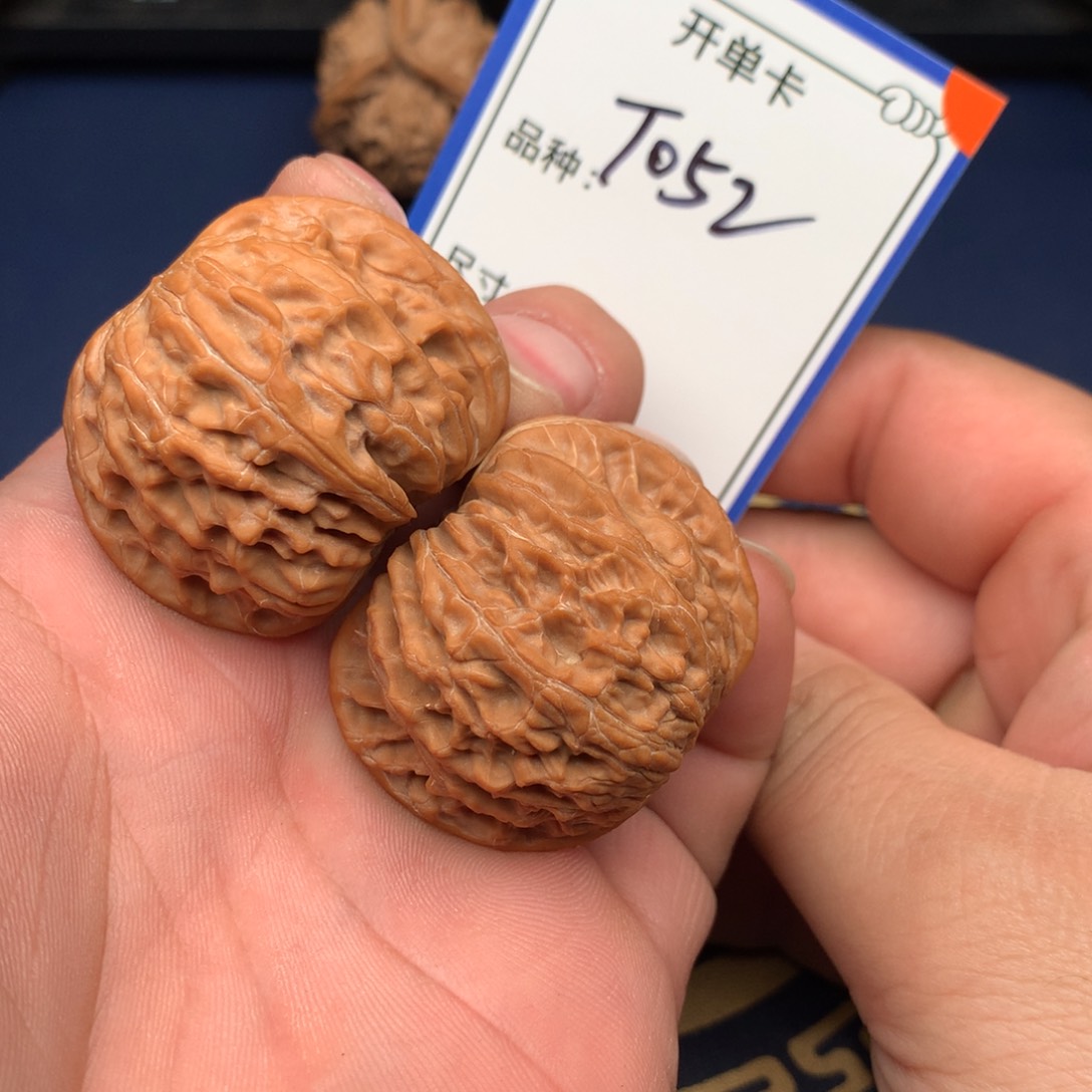 文玩核桃把件磨盘052