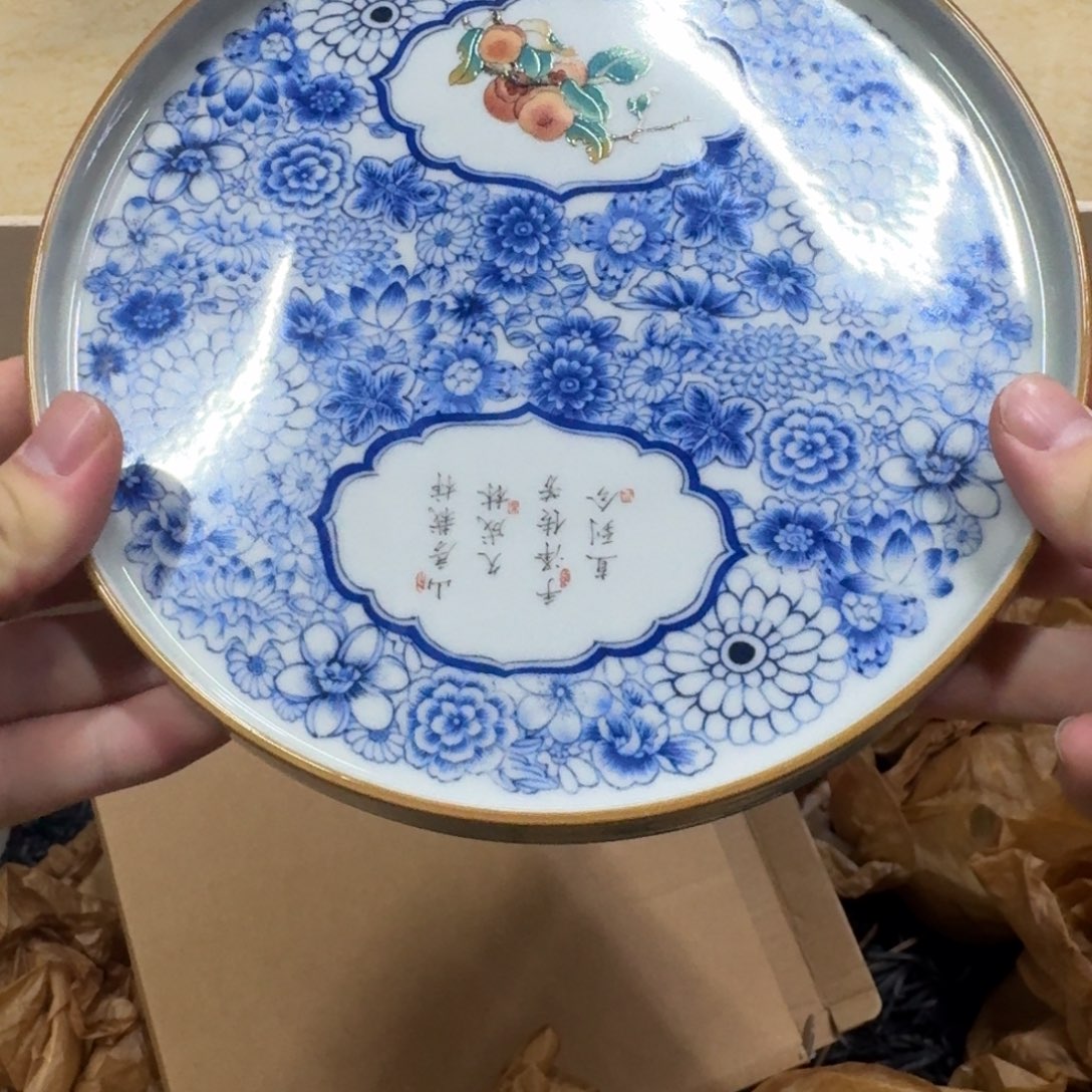 你好陶瓷 78954865755