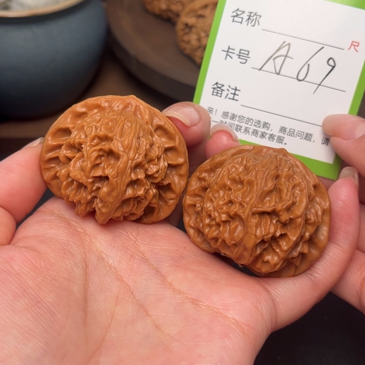 文玩核桃吊坠宫灯