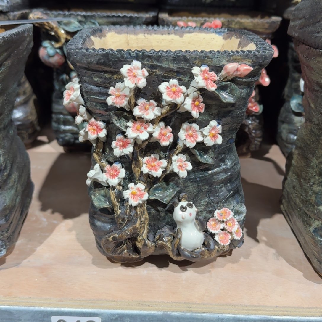 内口14左右外高19左右微瑕福利
