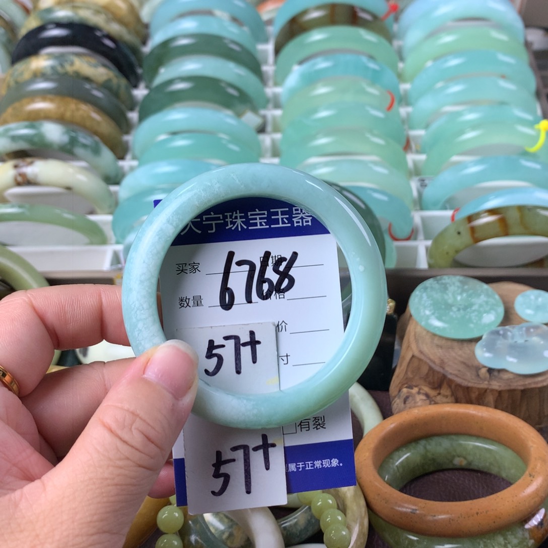 蛇纹石玉手镯未镶嵌6768