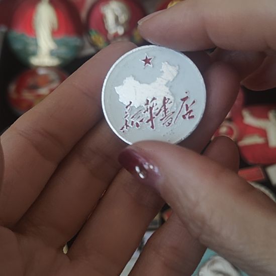 火***缘按图发货实物如图