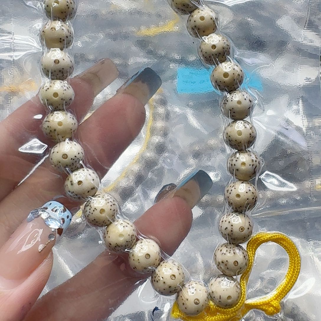 星月菩提手串282快乐星月菩提9
