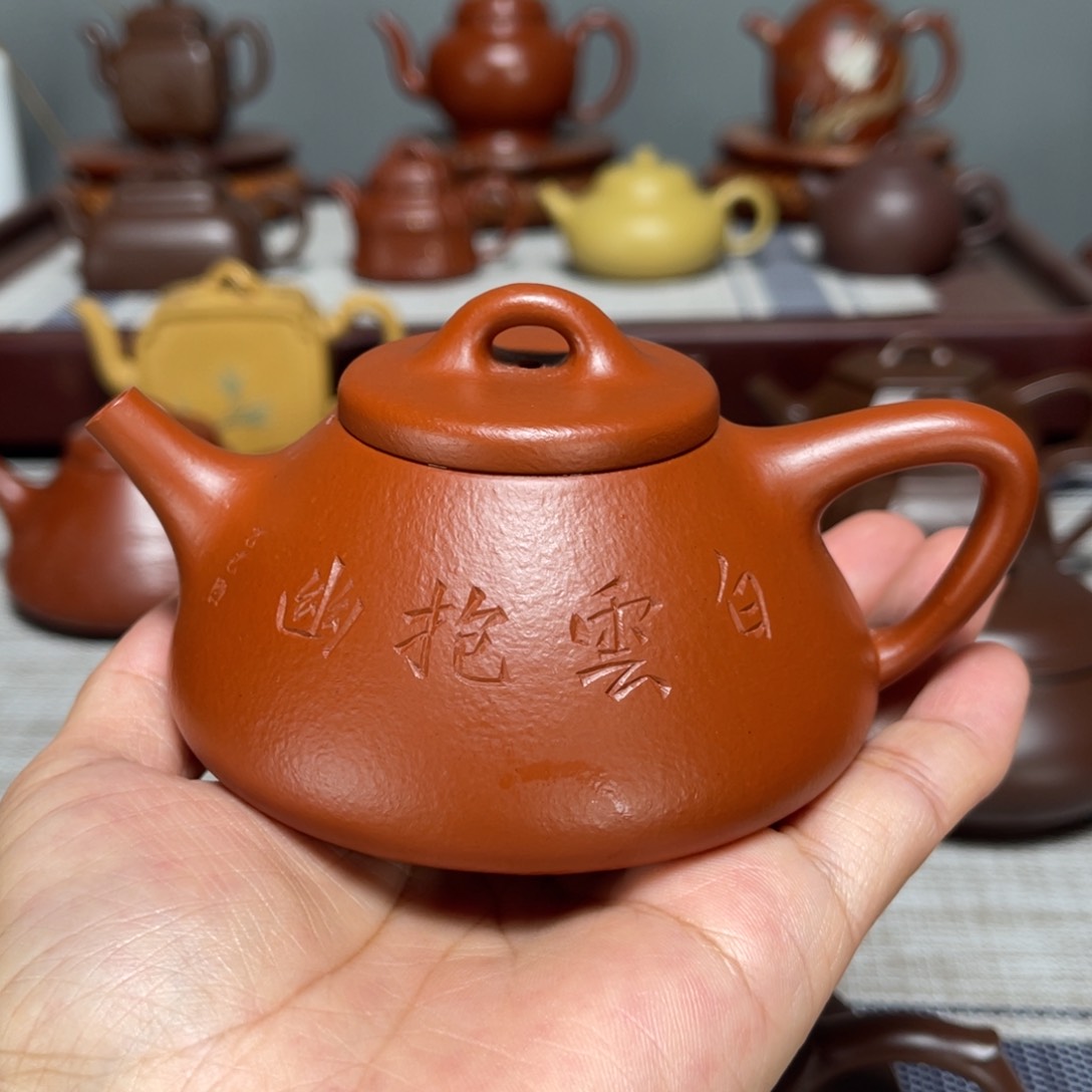 茶壶紫砂大***爱全手工制作石瓢