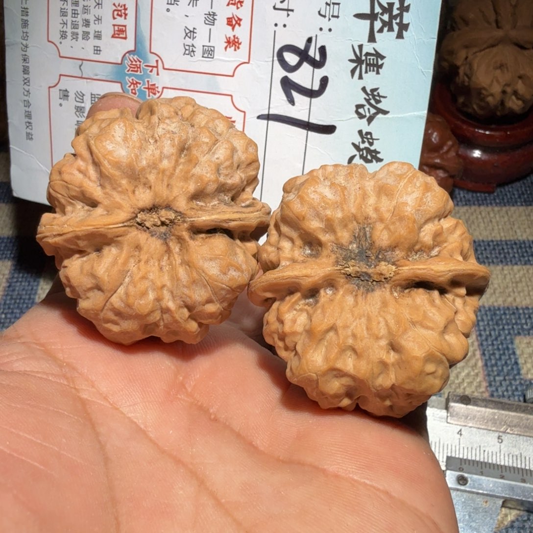 把件文玩核桃文玩