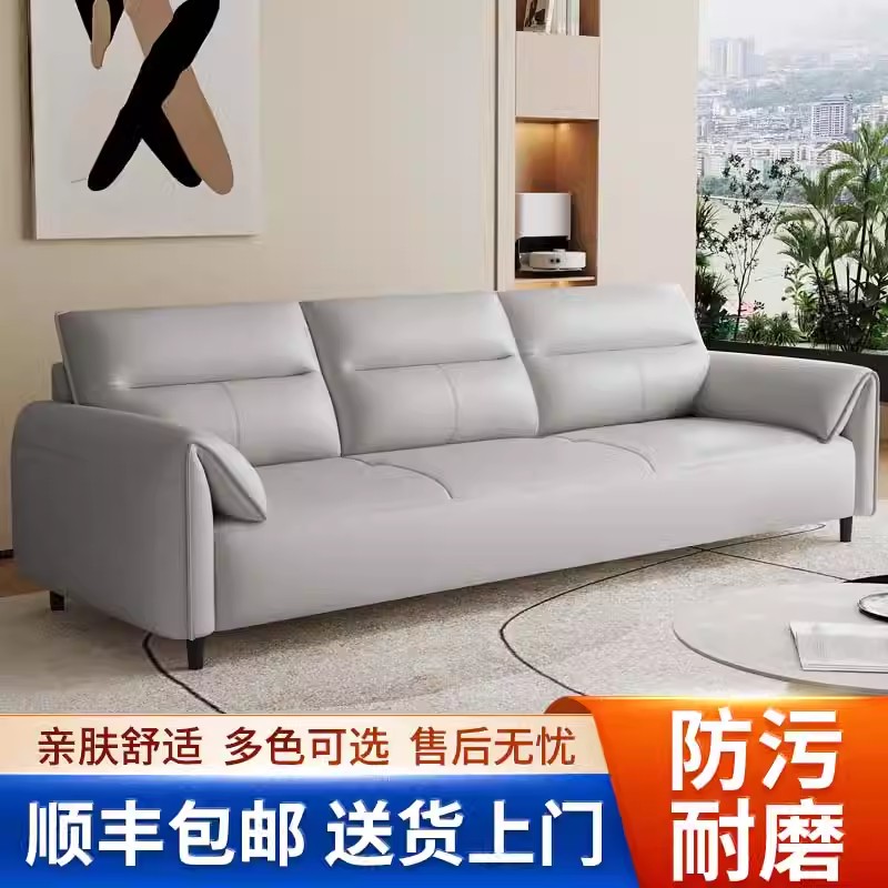 布艺2025新款沙发客厅沙发小户型酒店房双人三人简易小沙发服装店