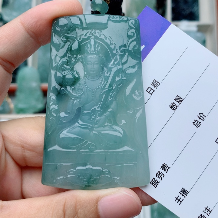 翡翠未镶嵌颈饰虚空藏