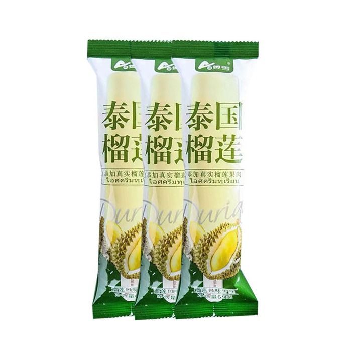 A/奥雪奥雪泰国榴莲雪糕65g／支冰淇淋冰棍雪糕同城配