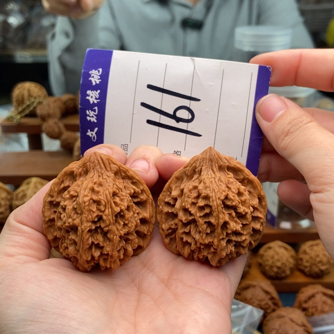 文玩核桃吊坠43满天星