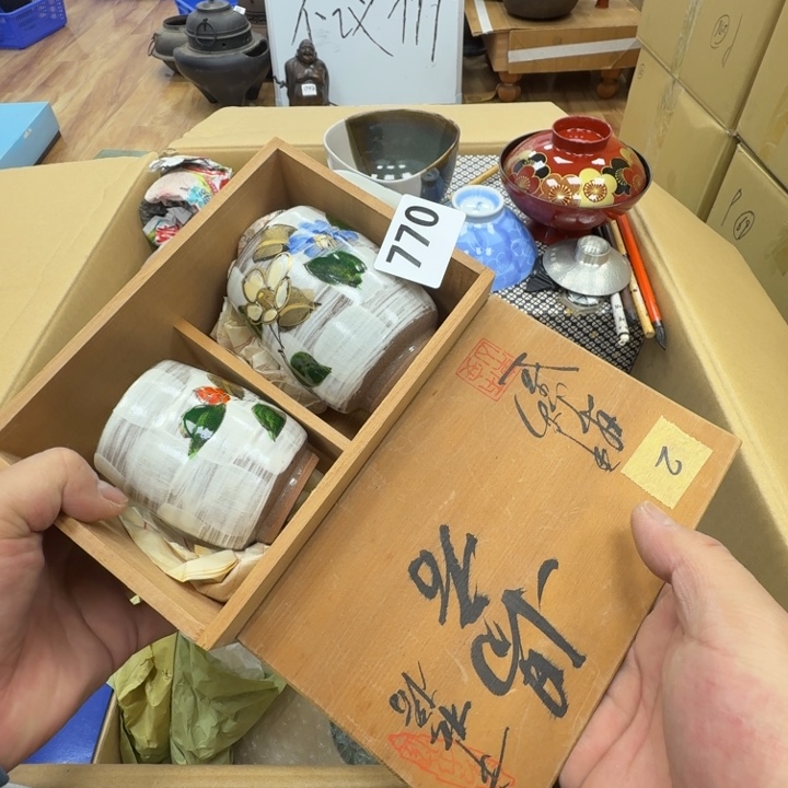 瓷片工艺品摆件瓷器摆件正能量