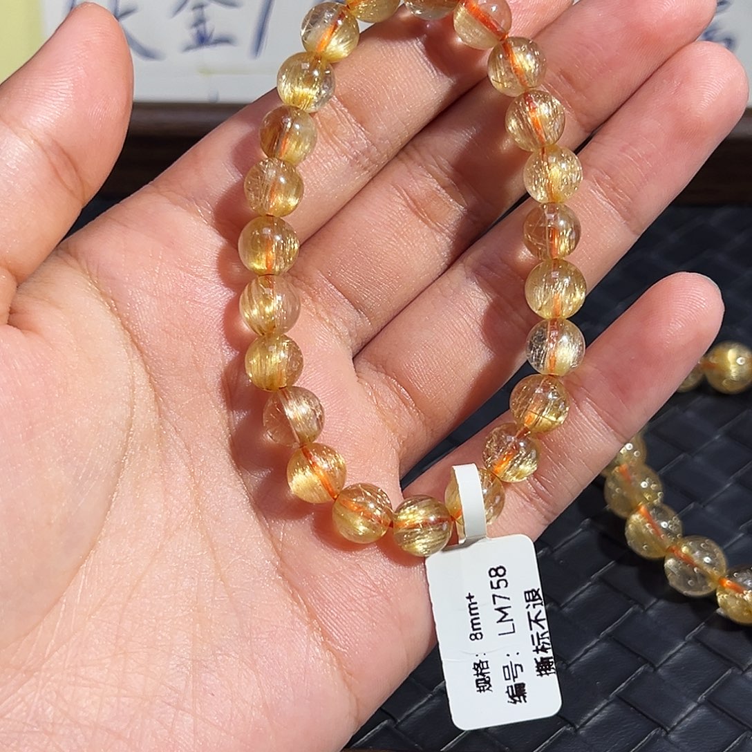 x***3水晶手串未镶嵌天然金钛晶