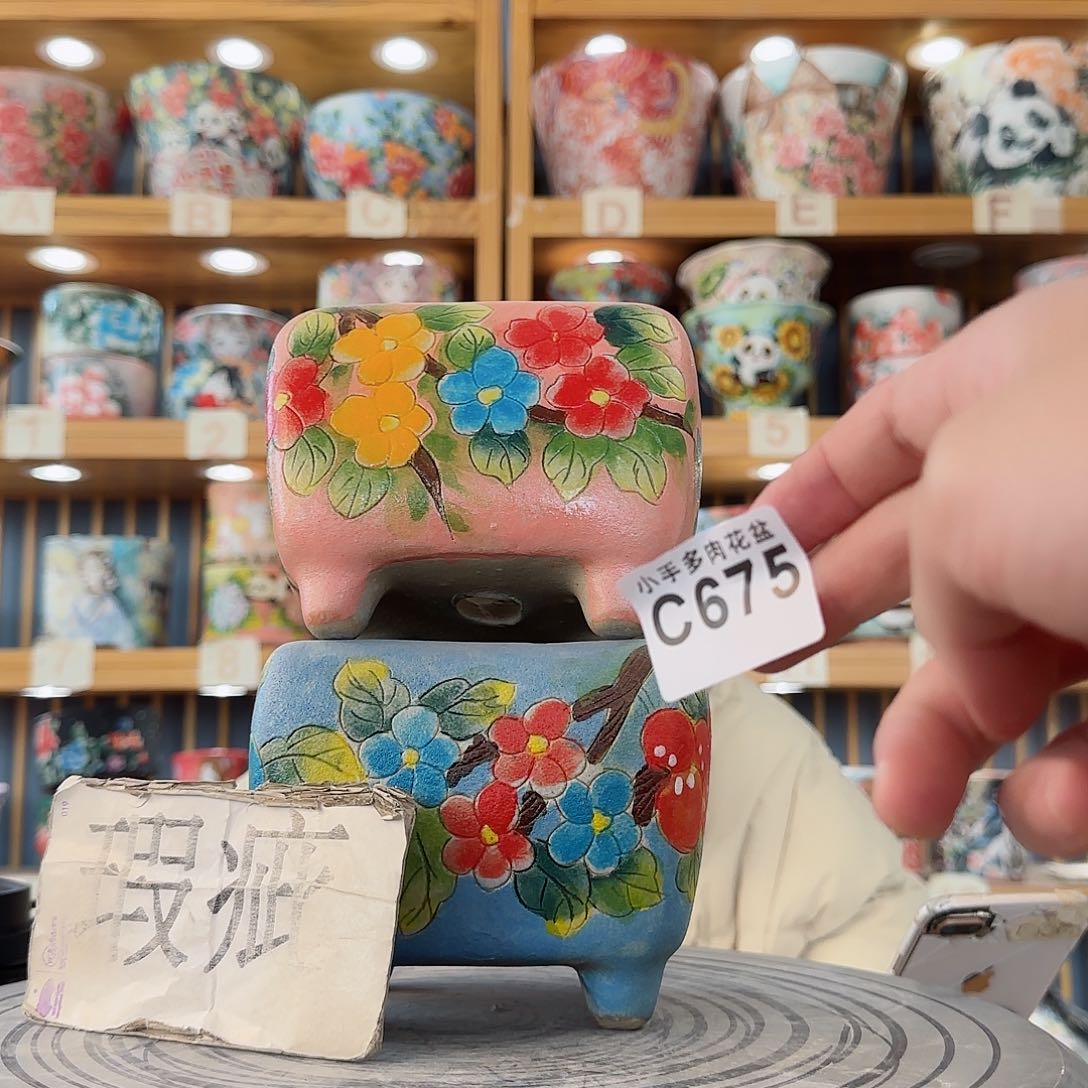 瓷片微瑕微瑕微瑕微瑕