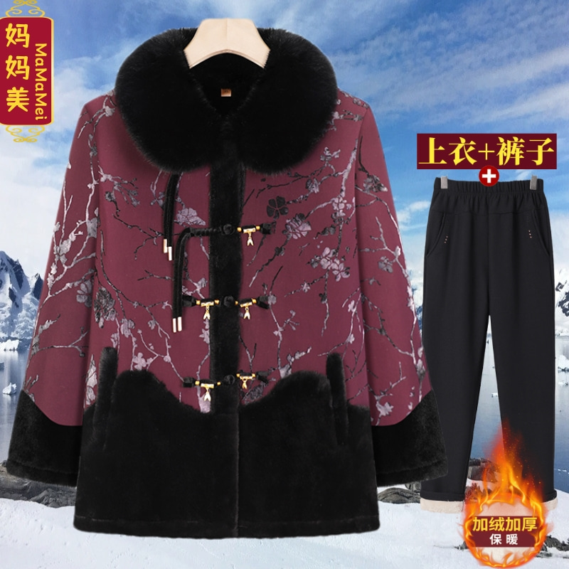 妈妈冬装棉衣中老年人加绒加厚外套老太太衣服秋冬奶奶装冬季棉服