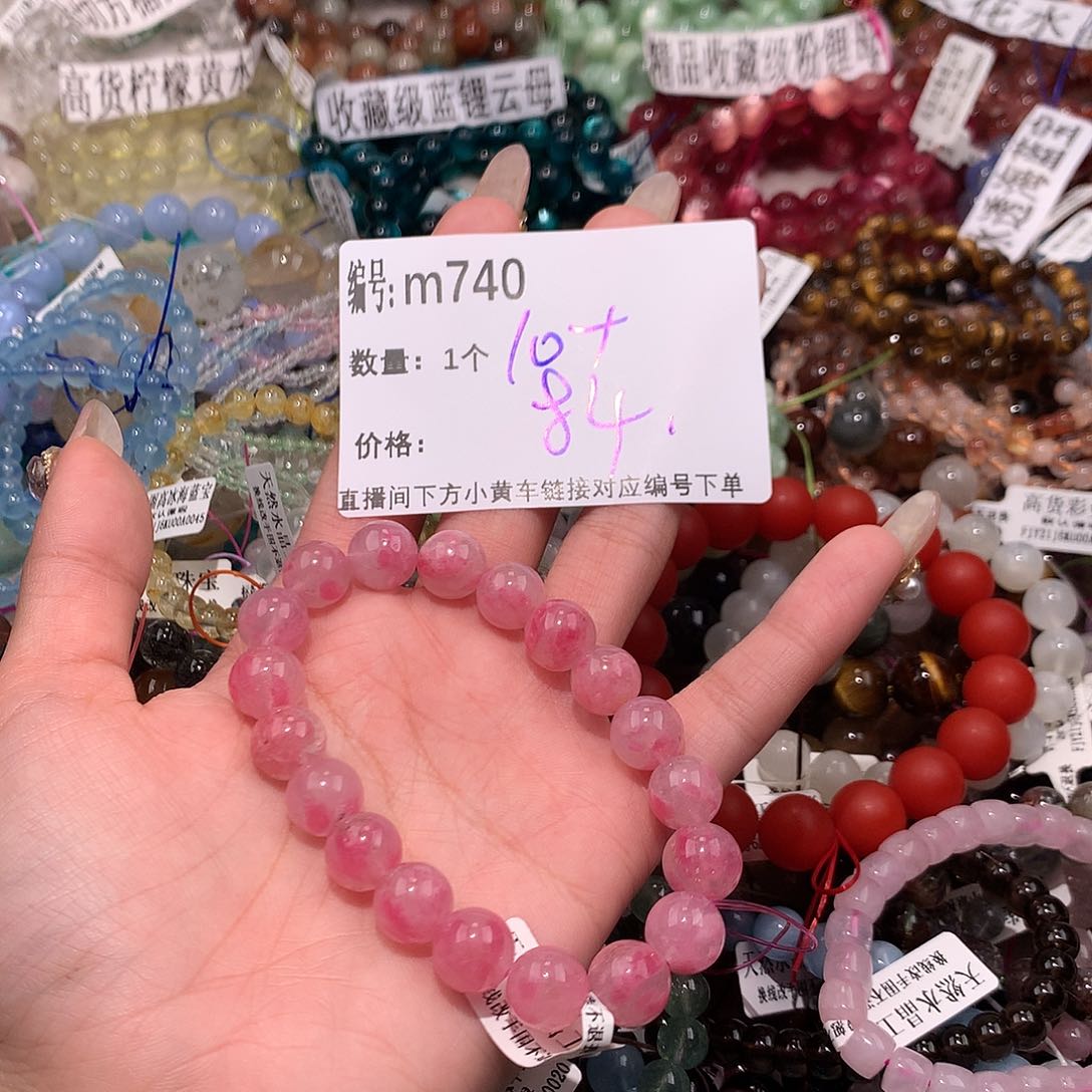 水晶手串未镶嵌740@……