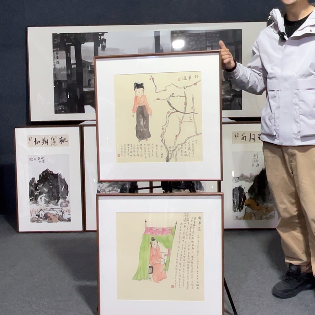 国画手绘作品带框