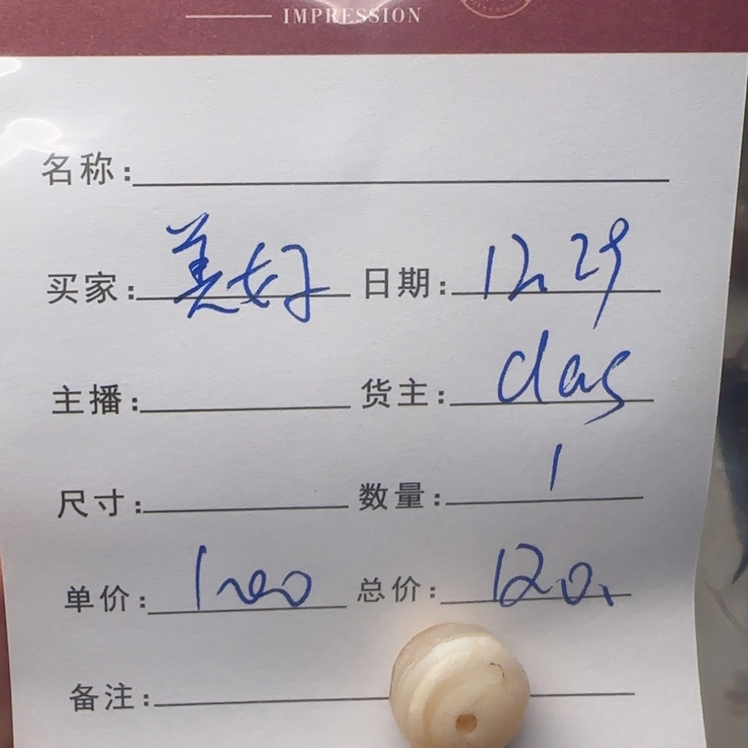 新***活树脂制品锦诚古珠小肥肉西亚工艺品