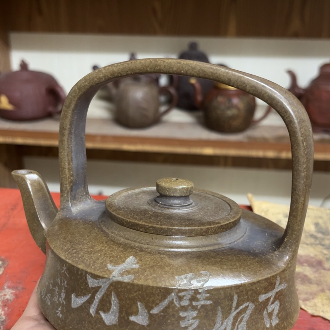 紫砂茶壶紫砂壶紫砂