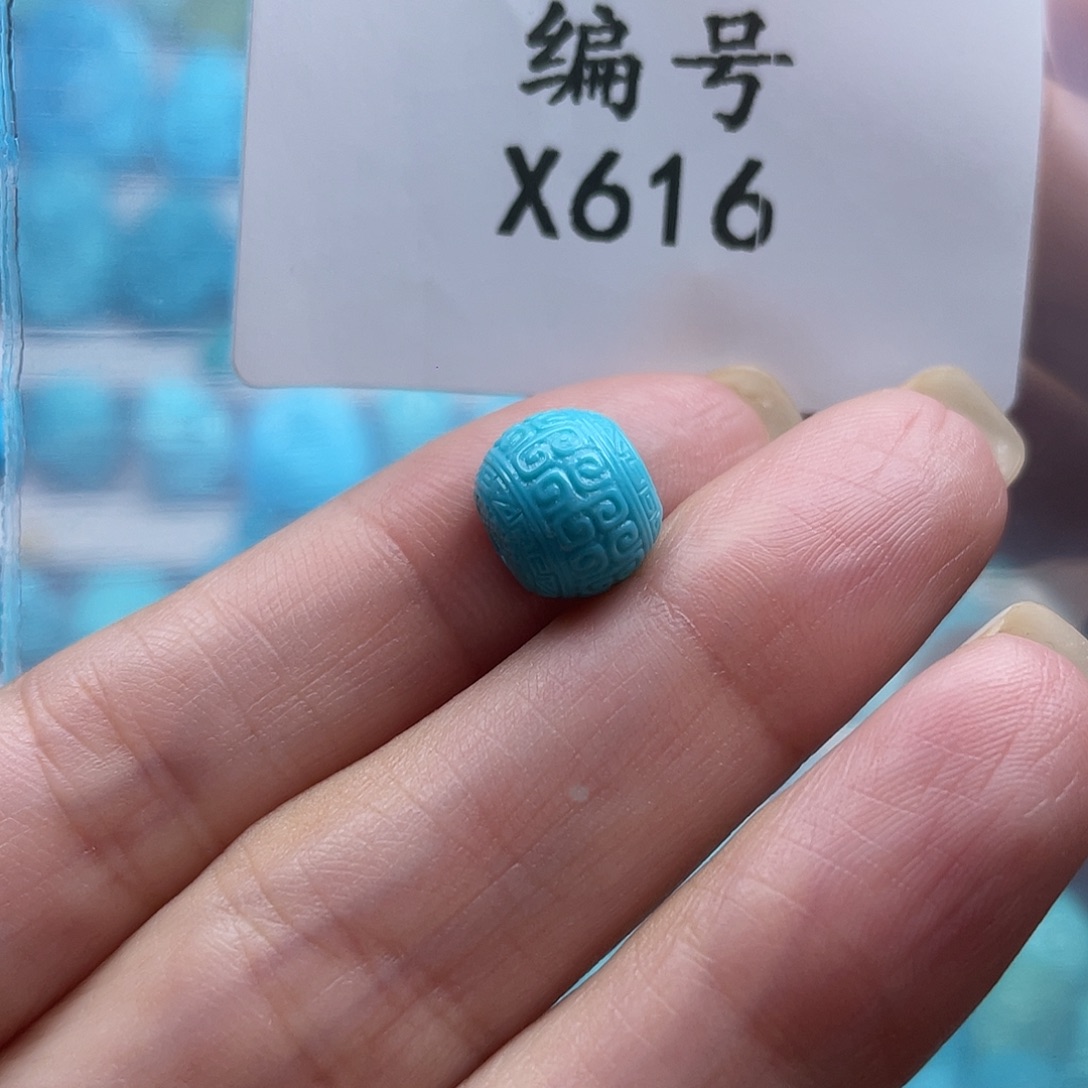 吃****绿松石未镶嵌珠宝奇石