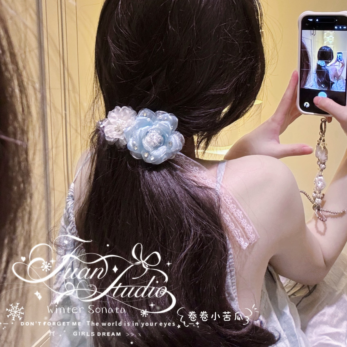 发饰补cha价专用 【直播间连麦自选】乱拍不发货超仙温柔