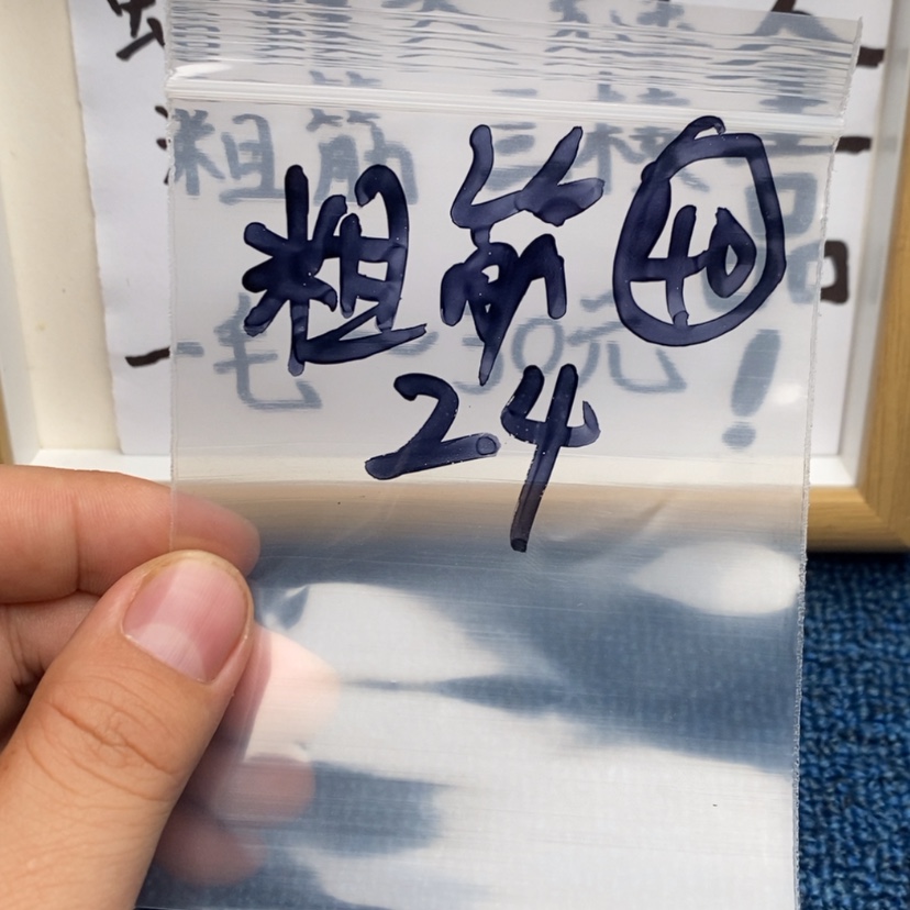 【闪购商品】哈哈哈哈哈哈哈哈哈