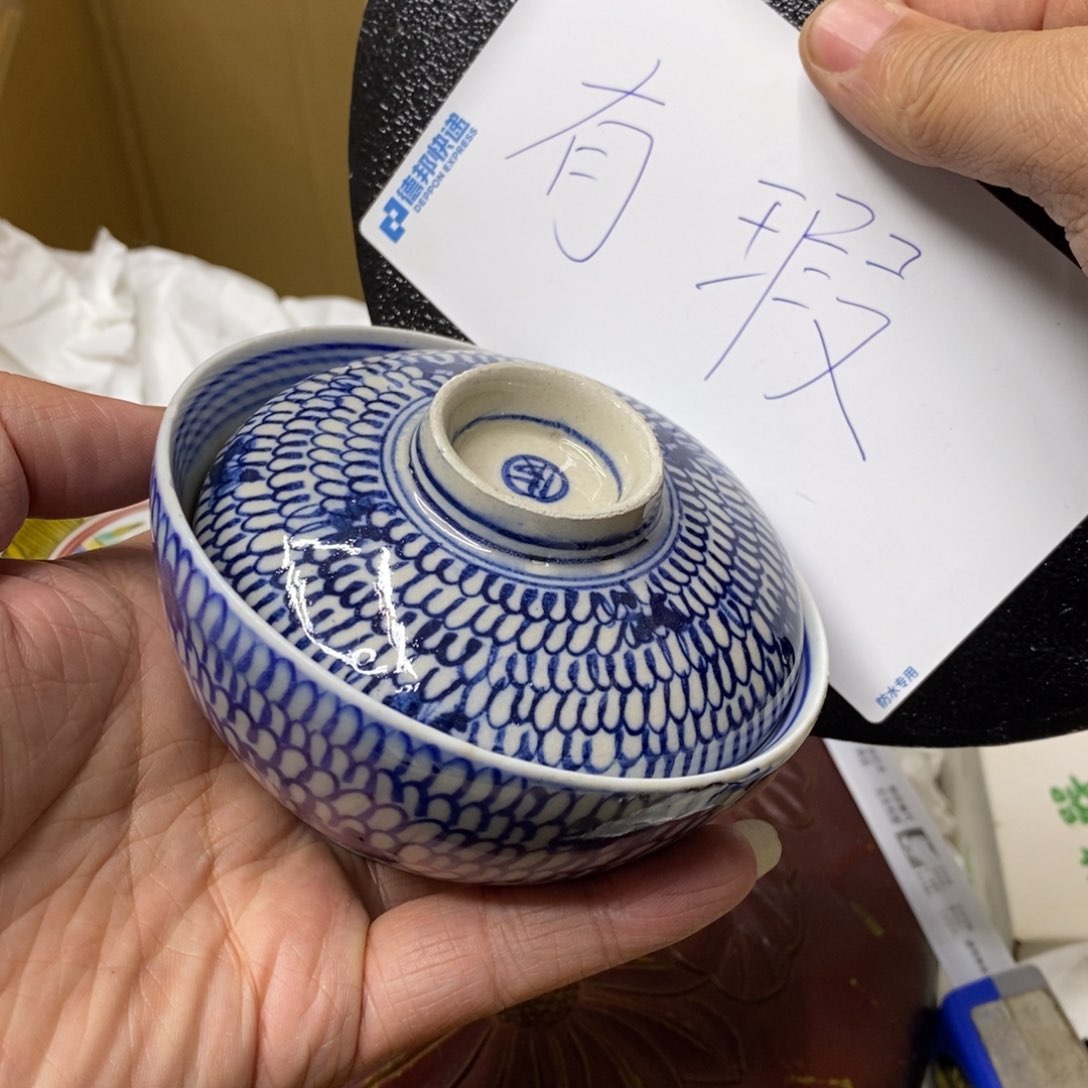 杯哈哈哈哈哈哈哈