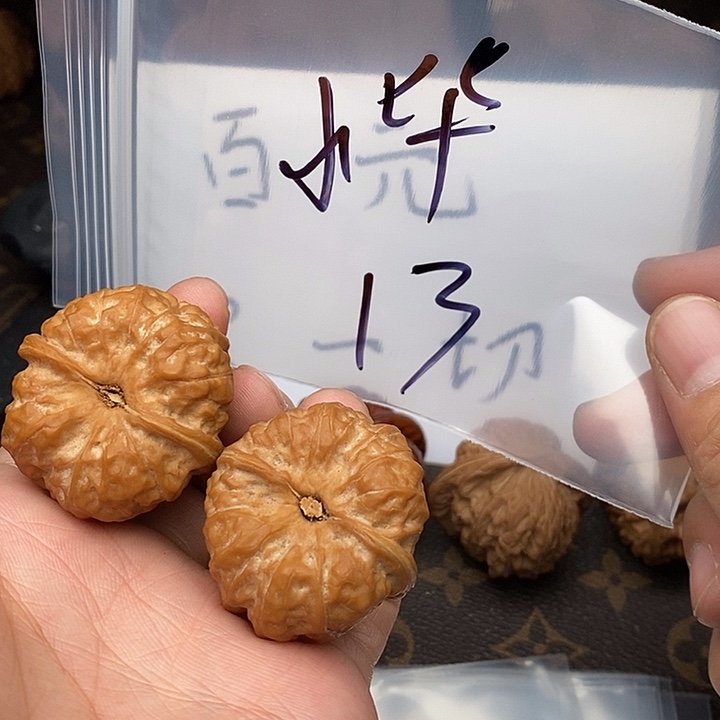 吊坠文玩核桃576537357357537375537