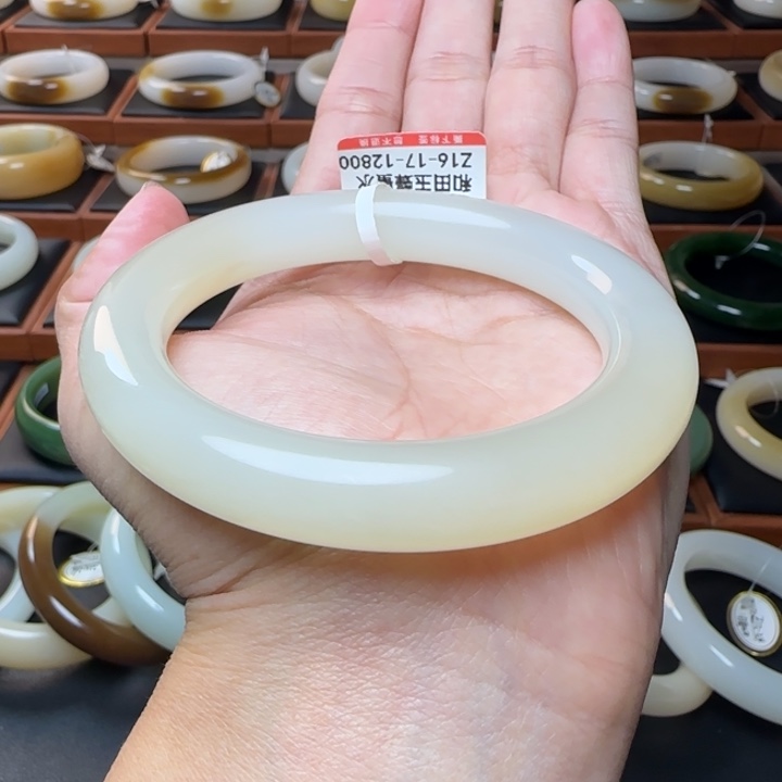 和田玉未镶嵌手镯蜂蜜水58