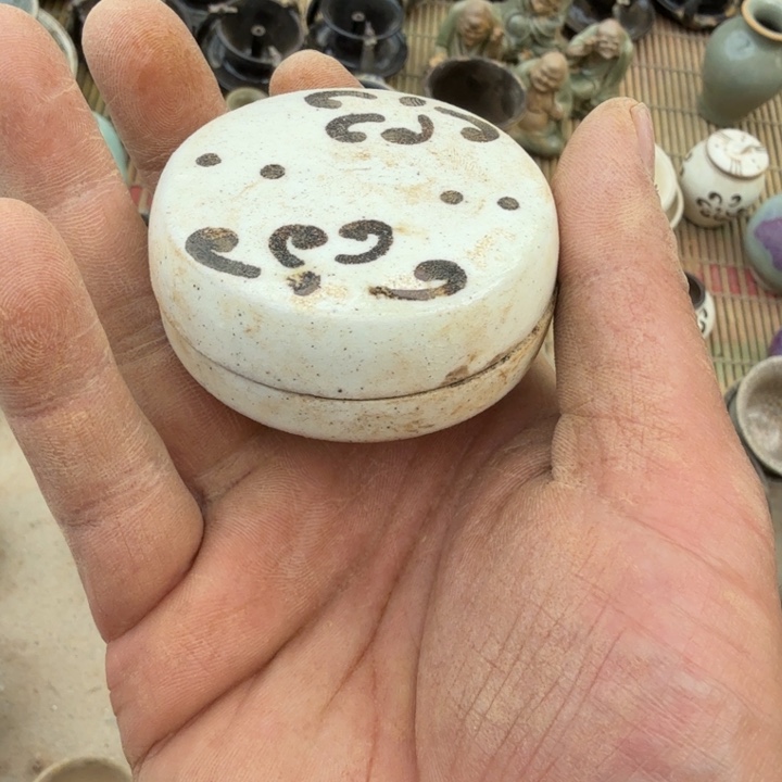 方***人摆件瓷器瓷器瓷器