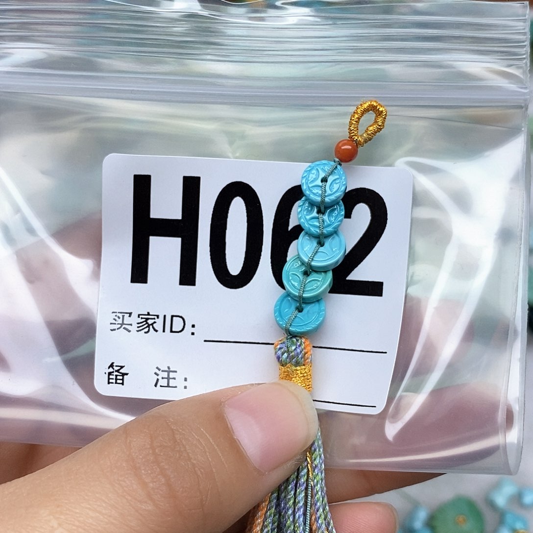 绿松石配饰未镶嵌