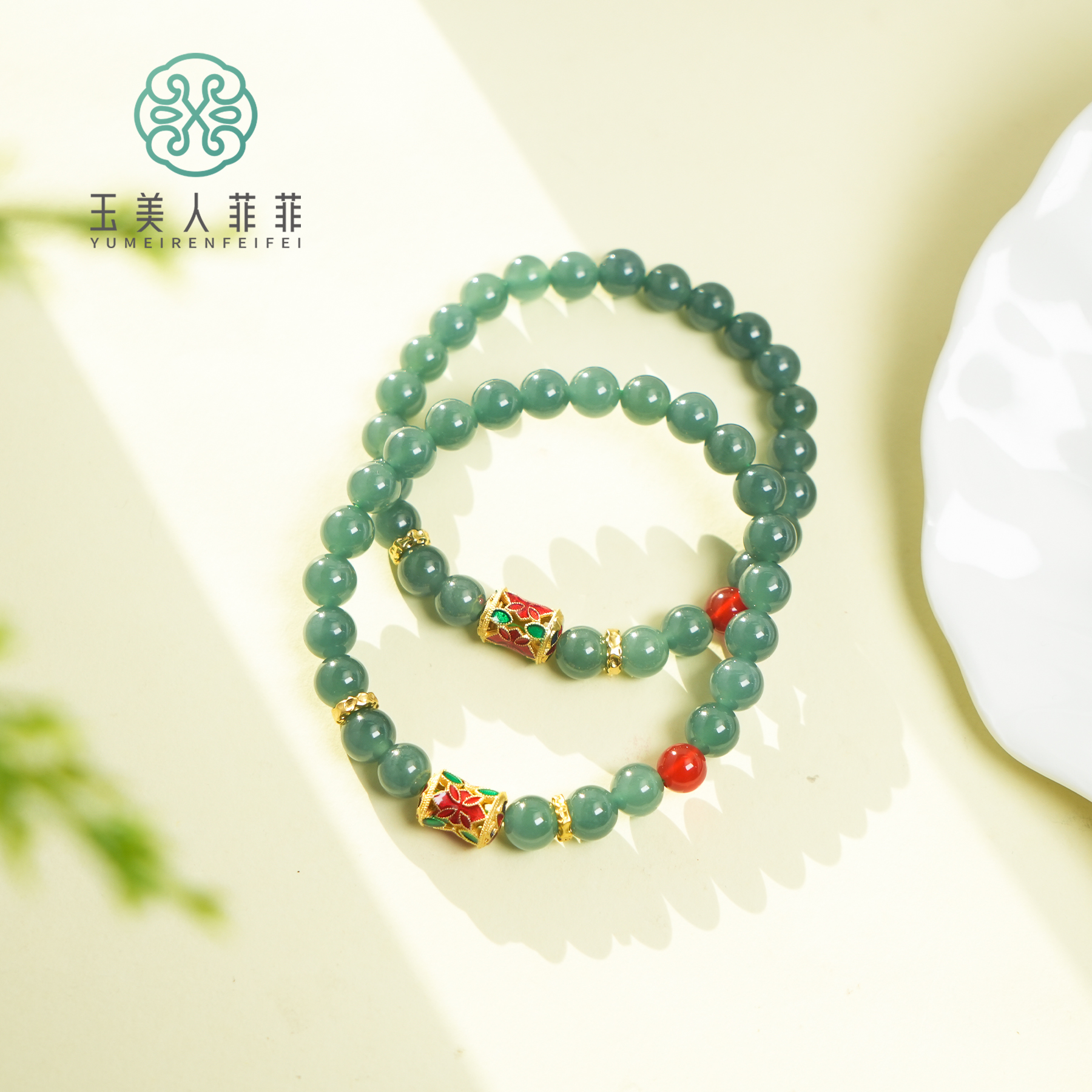 石惑珠宝~翡翠手串约6mm+-多样性发一~介意勿拍