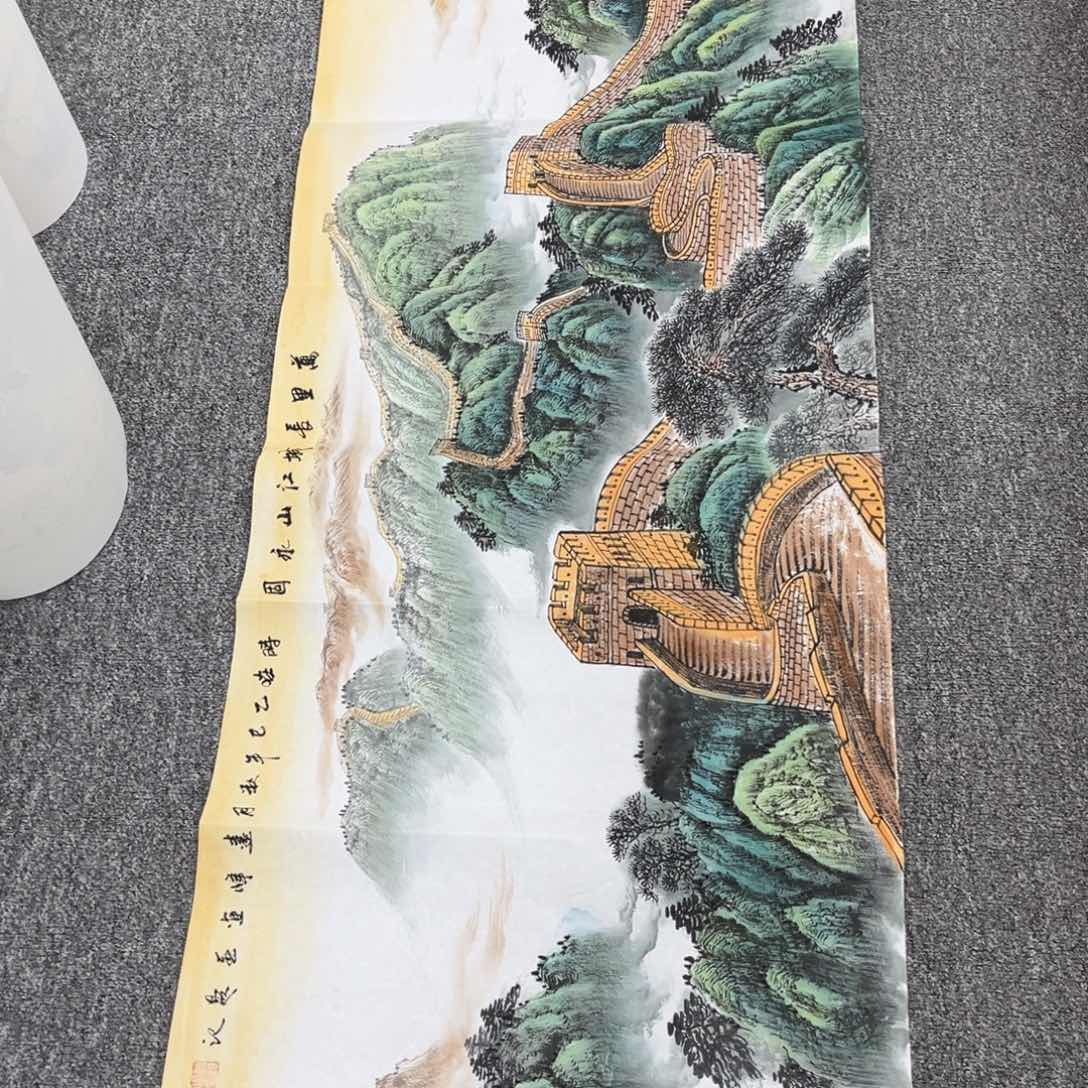 国画国画作品展览