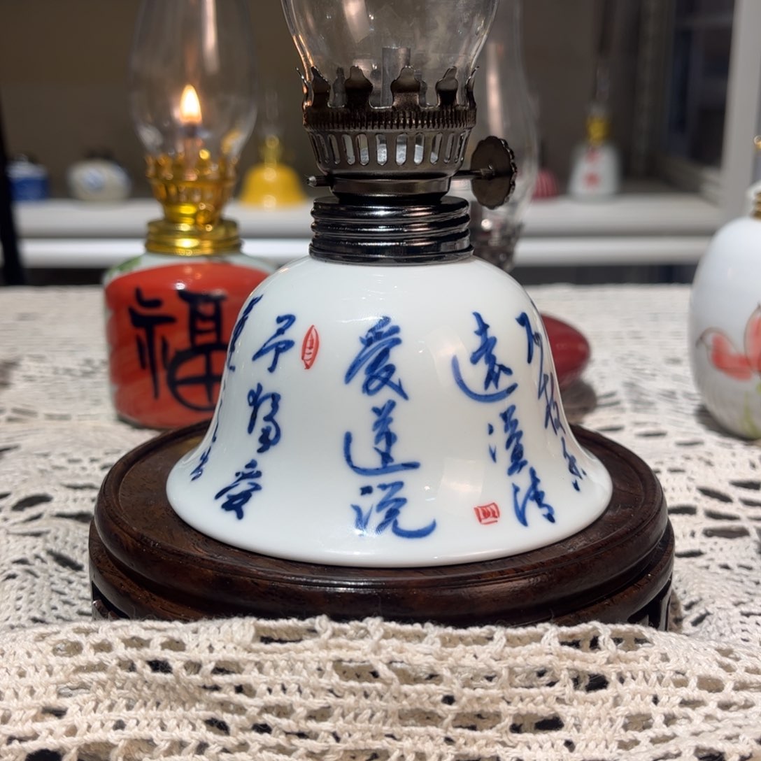 摆件景德镇陶瓷香薰灯