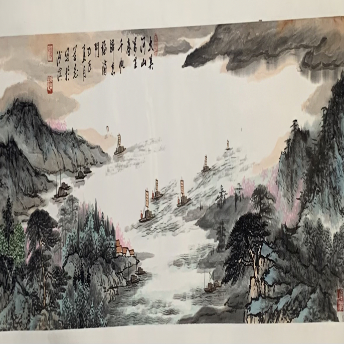 定制作品~宣纸国画山水画心尺寸35X140已托心无框（不退换）