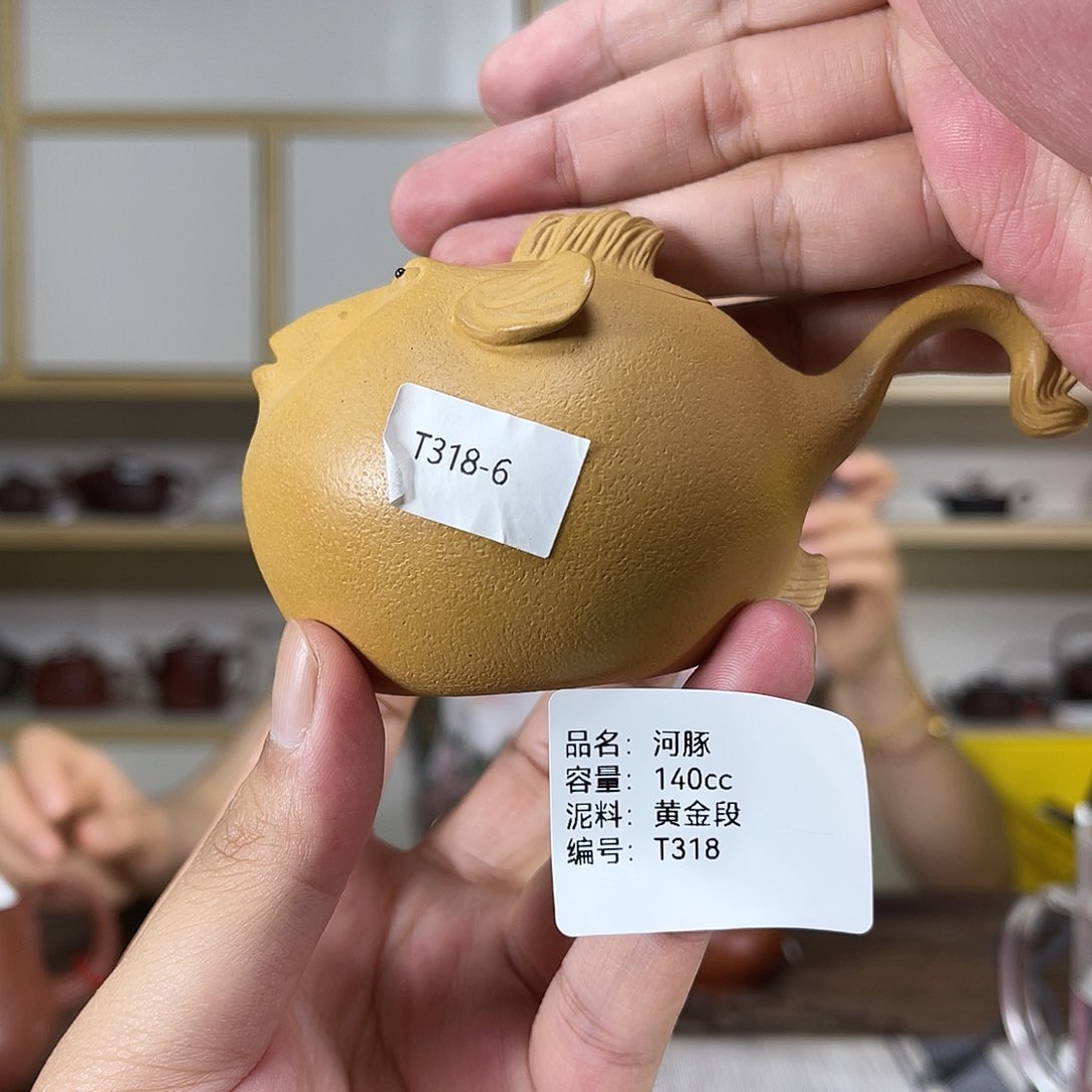 茶壶紫砂紫砂工艺厂