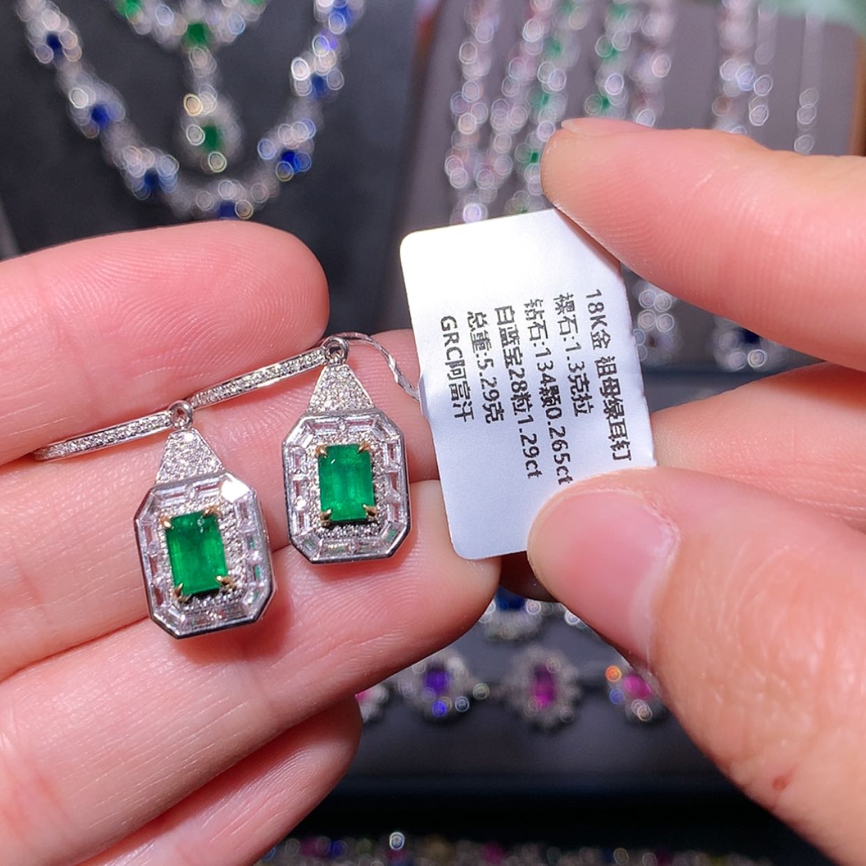 【闪购商品】祖母绿耳钉18K金镶嵌