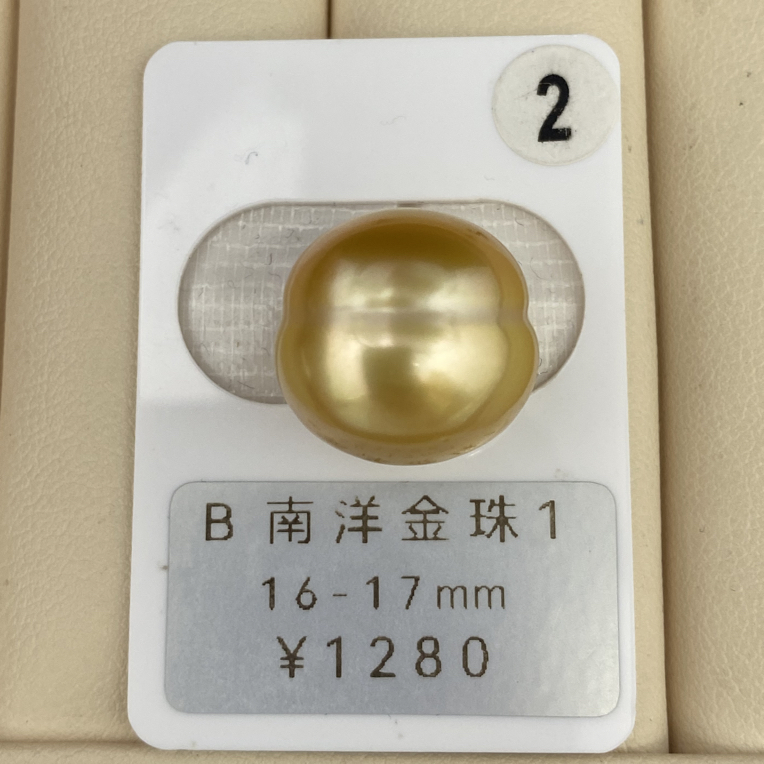海水珍珠16-17南洋金珠浓金单珠巴洛克大龙珠未镶嵌