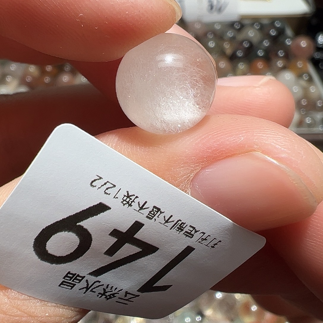 珠宝半成品水晶未镶嵌