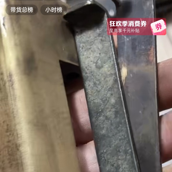 文玩开门成对铜器