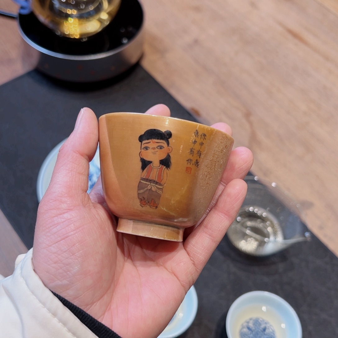 哪吒杯000000000000000000