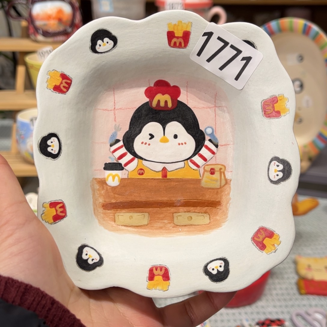 瓷片1771哈哈哈哈哈哈哈哈哈哈