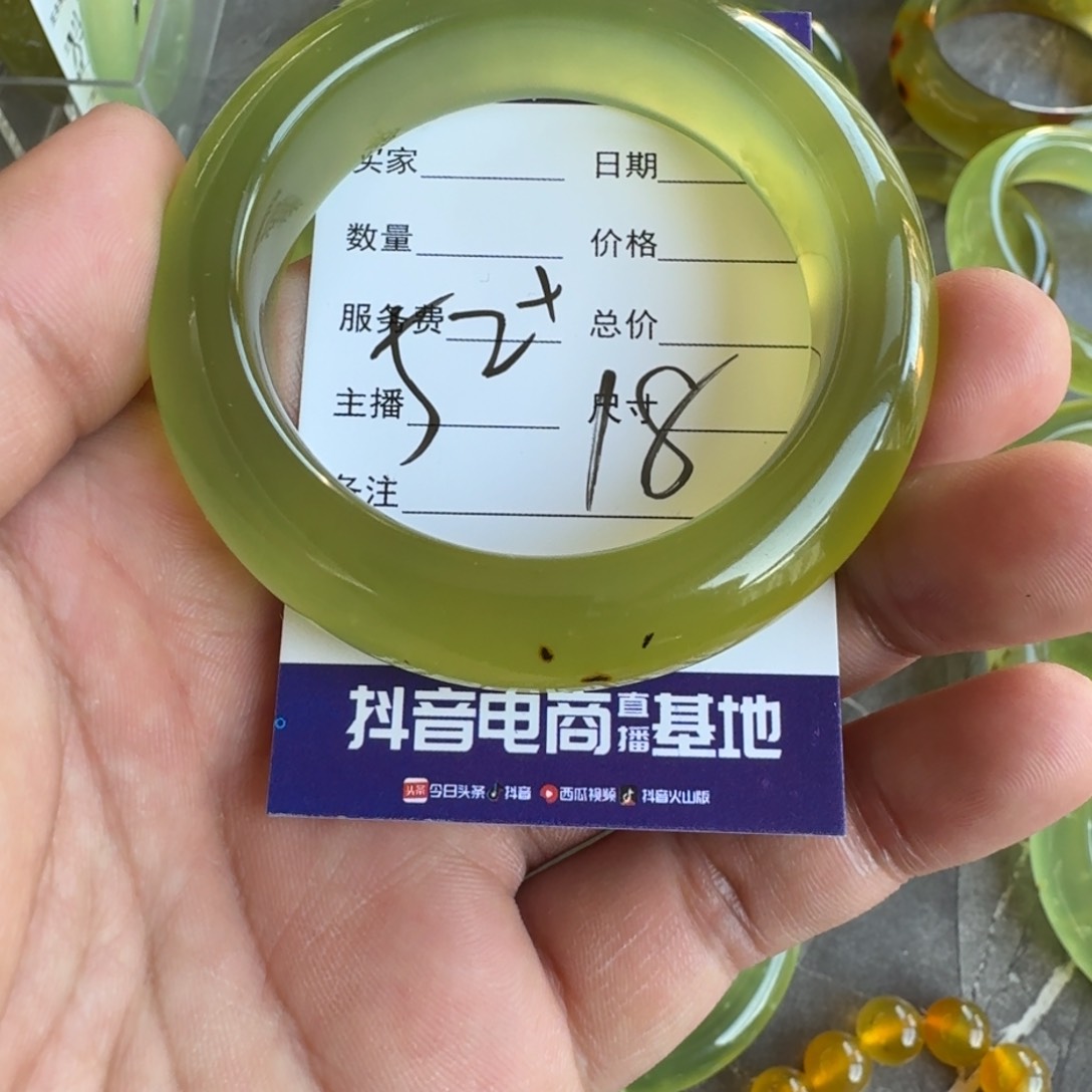 蛇纹石玉手镯合金