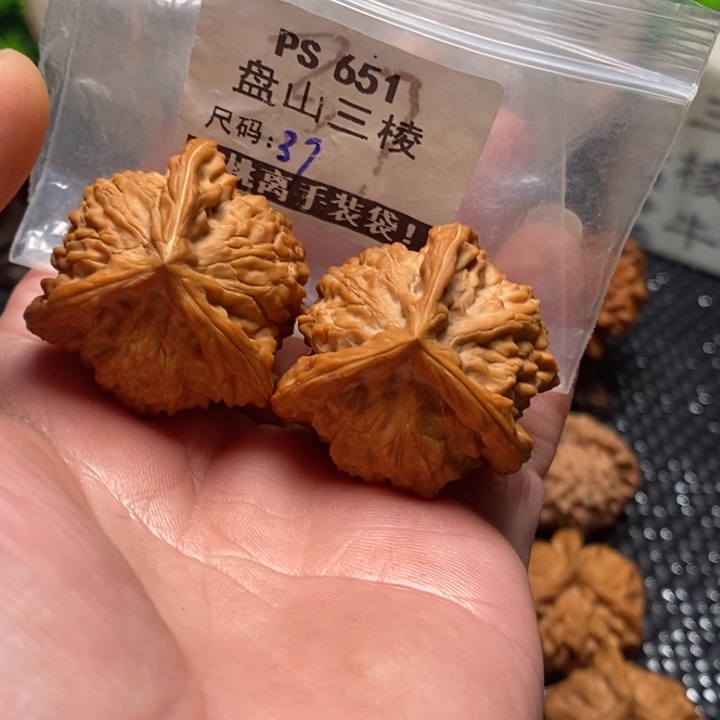 文玩核桃吊坠国**典Ps651盘山37精品