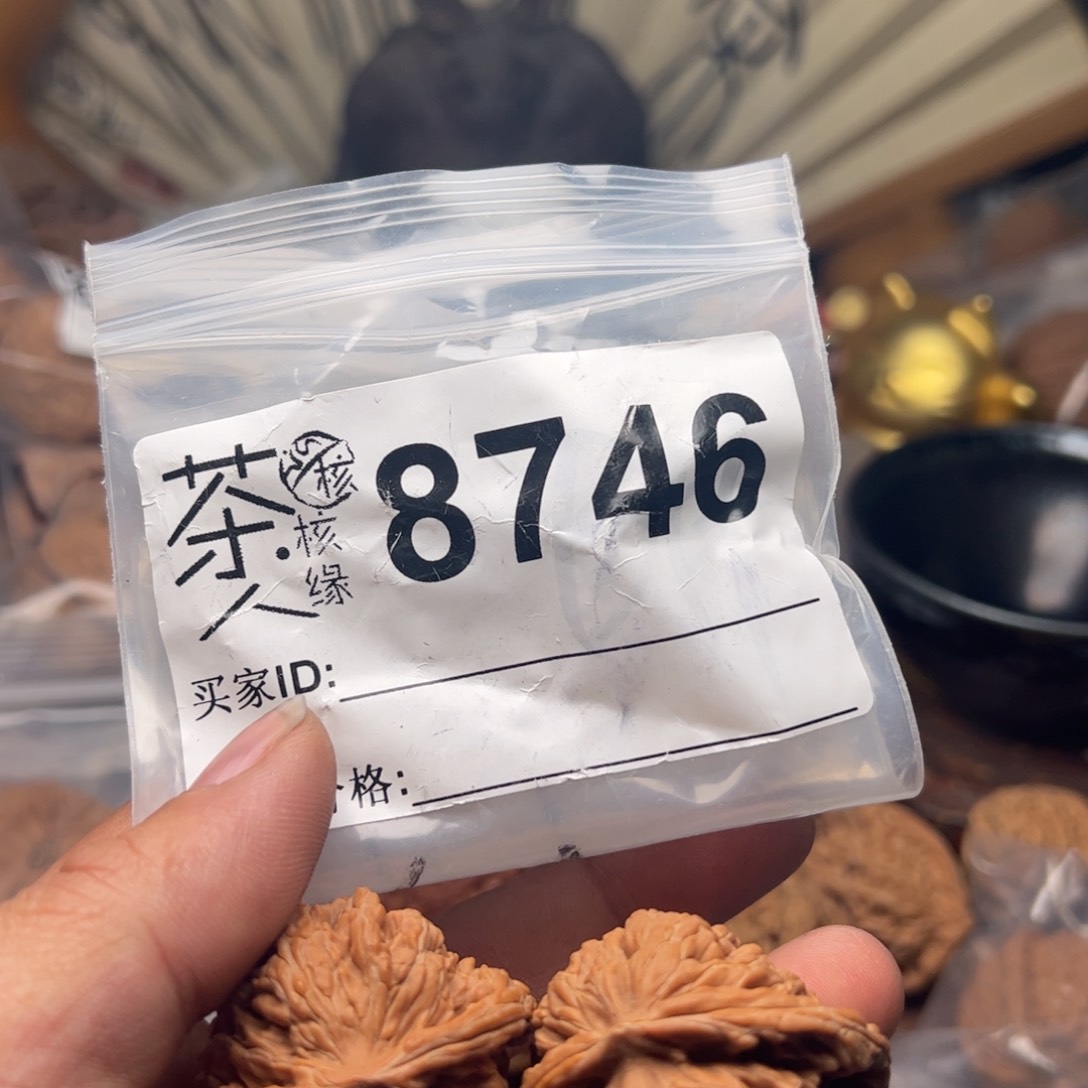 【闪购商品】文玩核桃吊坠今天