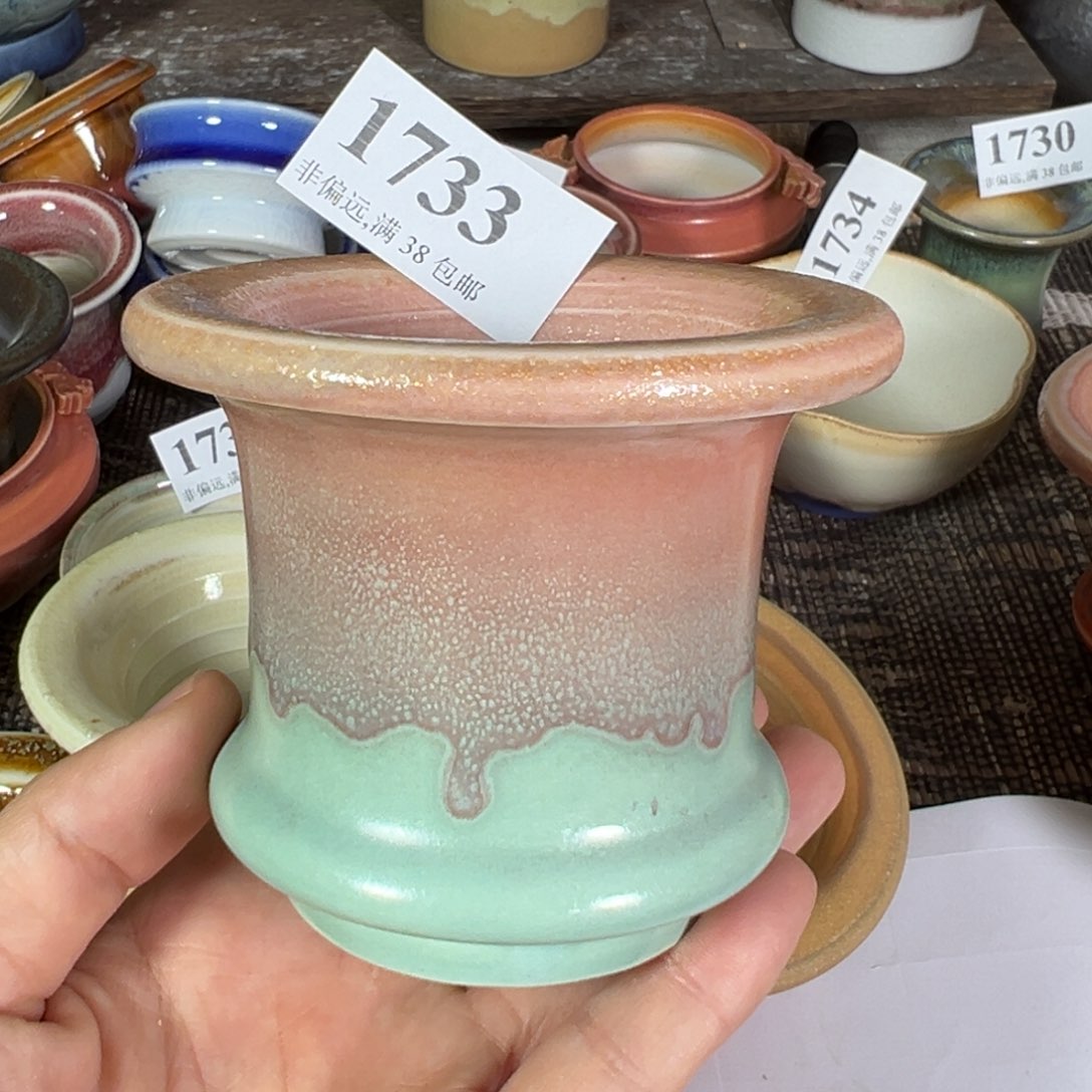 红陶景德镇陶瓷……