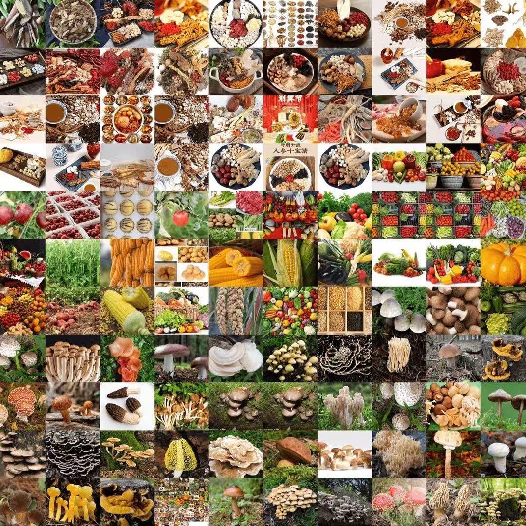 南亚特产 缅缅好物 生 ^发^液