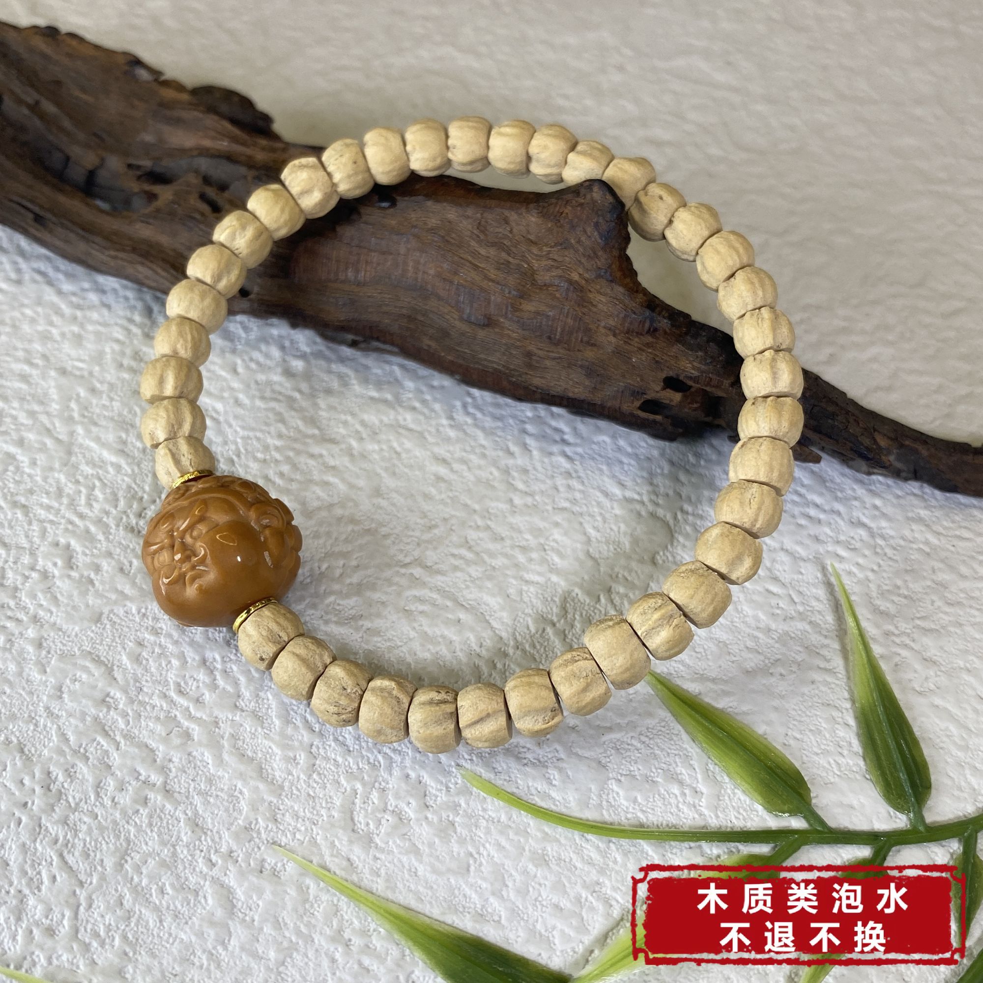 【铭记珠宝】百香籽DIY手串27-DM220H90【多样性发一件】约4*6mm